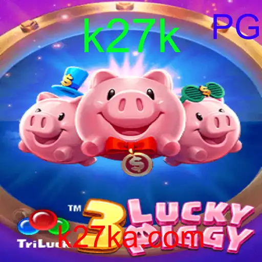 3LUCKYPIGGY
