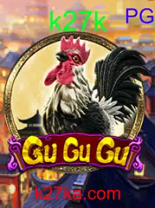GuGuGu