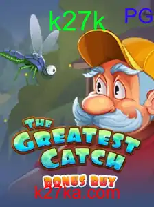 TheGreatestCatchBonusBuy